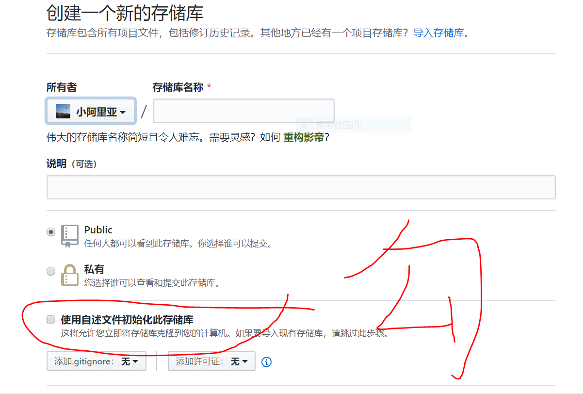 Alt text